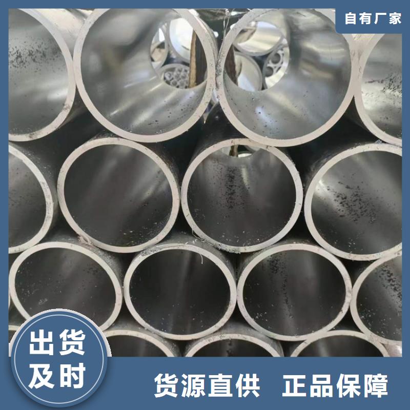 珩磨管研磨管海量现货直销
