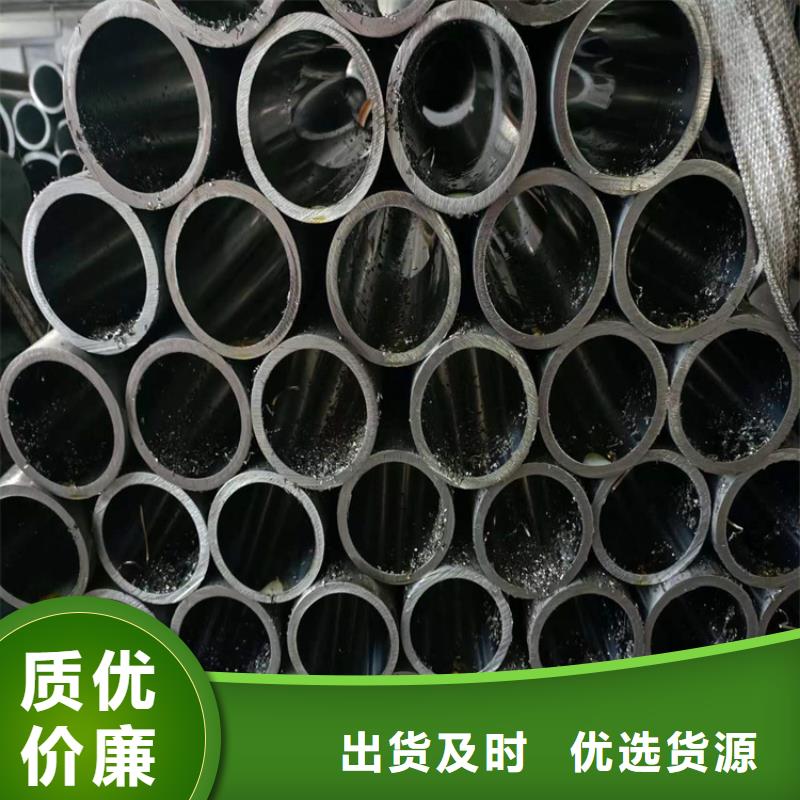 珩磨管液压缸筒工厂认证