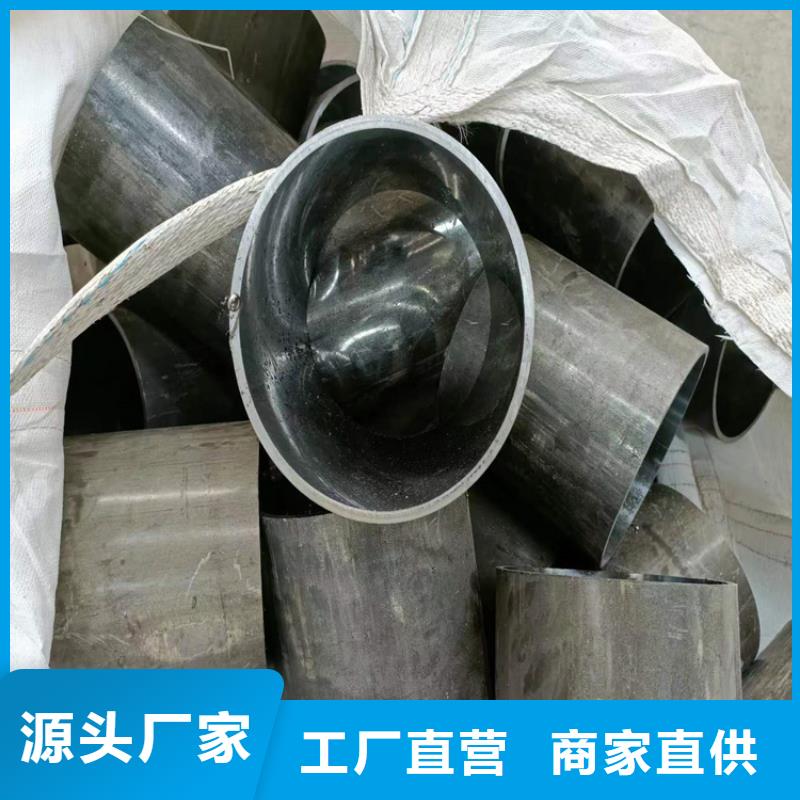珩磨管液压油缸筒使用寿命长久