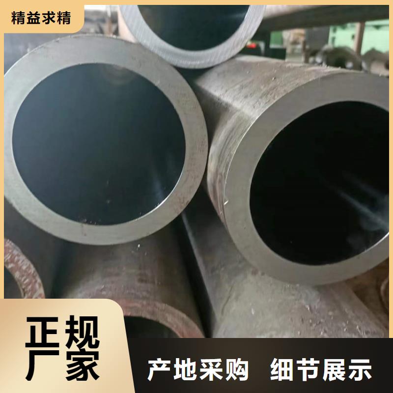 珩磨管研磨缸筒优势
