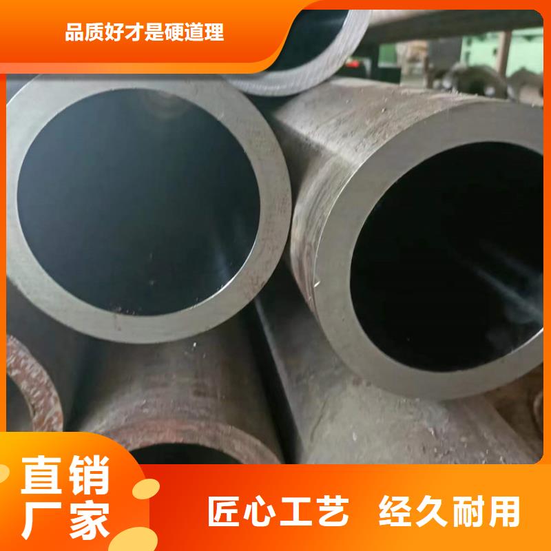 珩磨管研磨缸筒精选好货