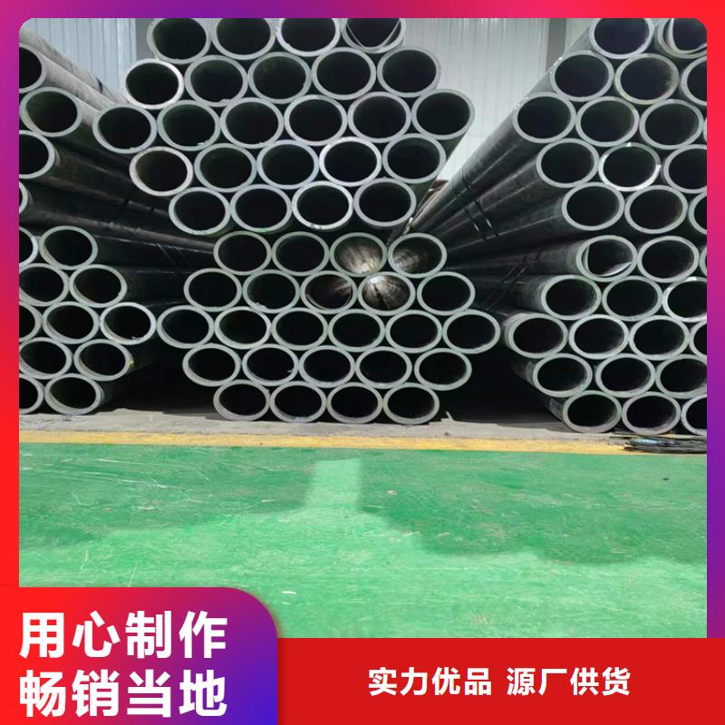 珩磨管研磨缸筒优势
