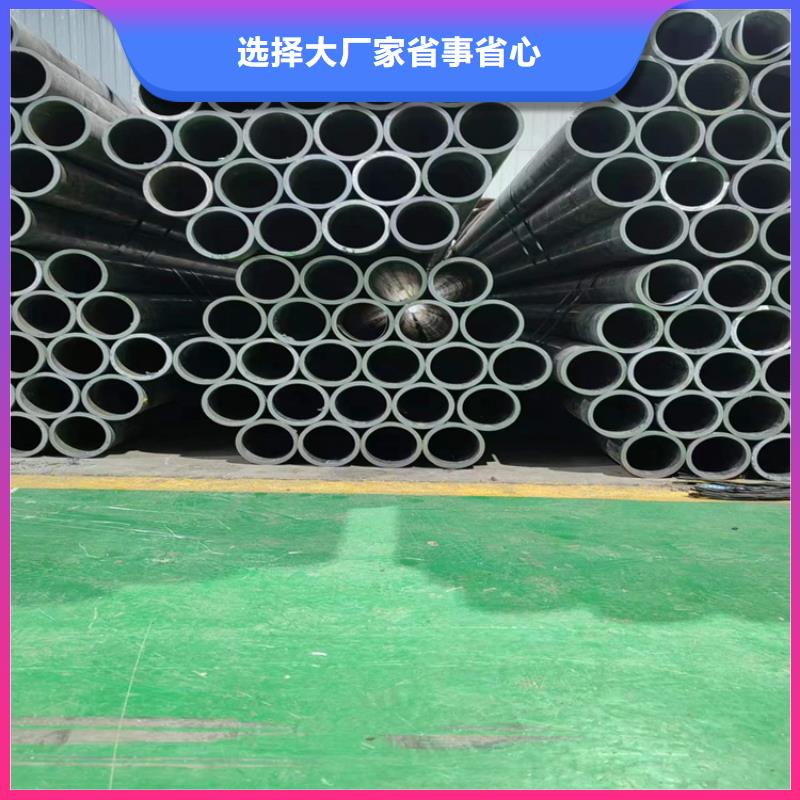 珩磨管液压缸筒工厂认证