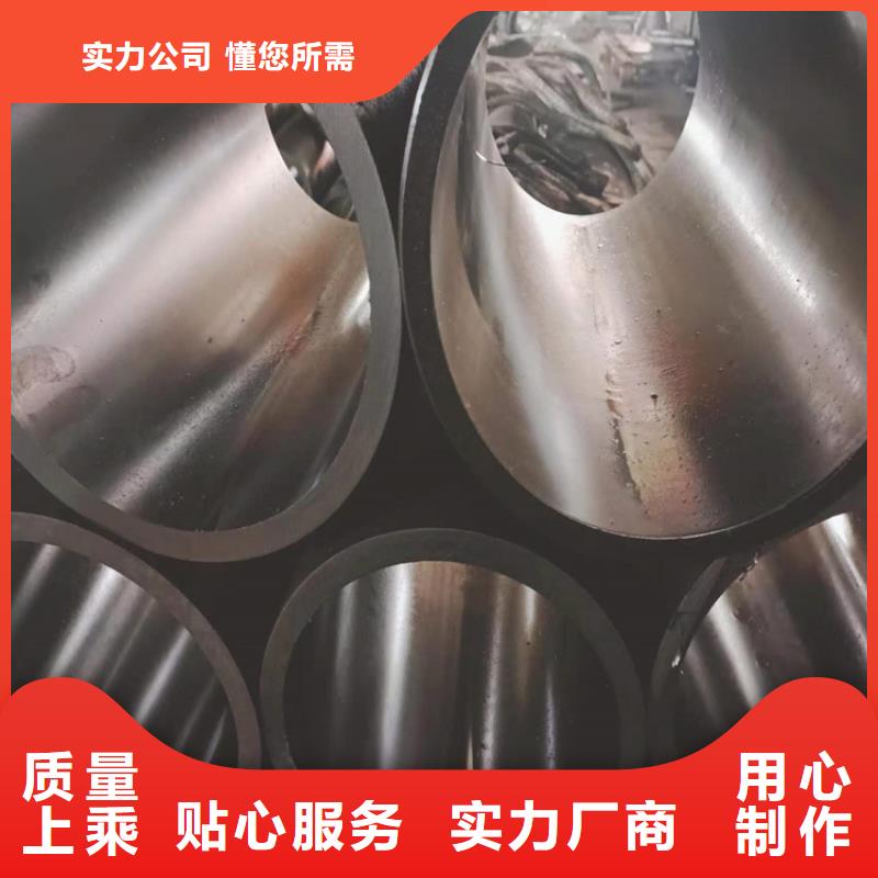 珩磨管液压缸筒工厂认证