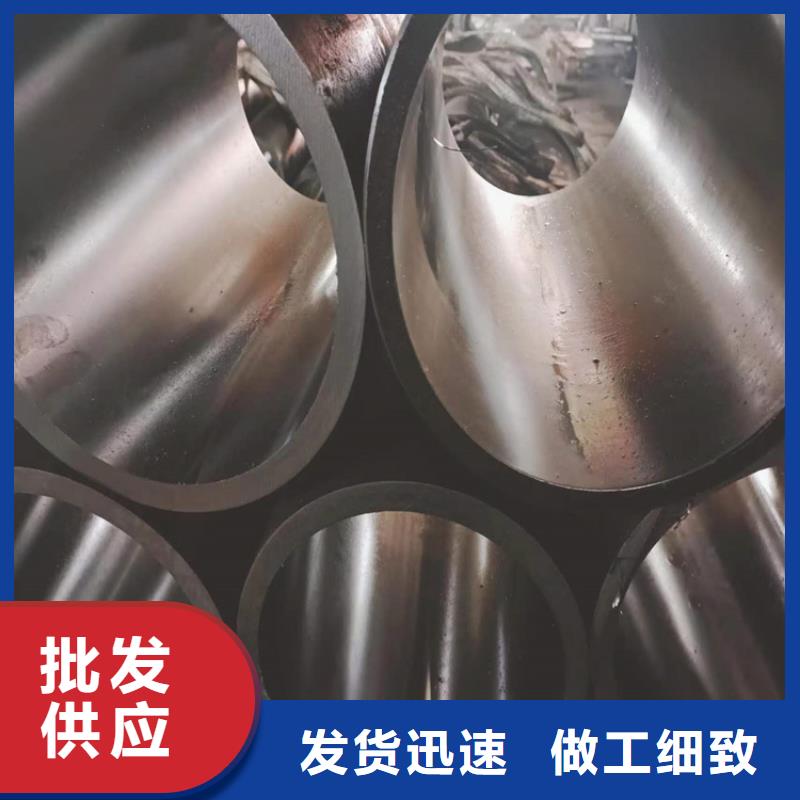 珩磨管研磨管支持大批量采购