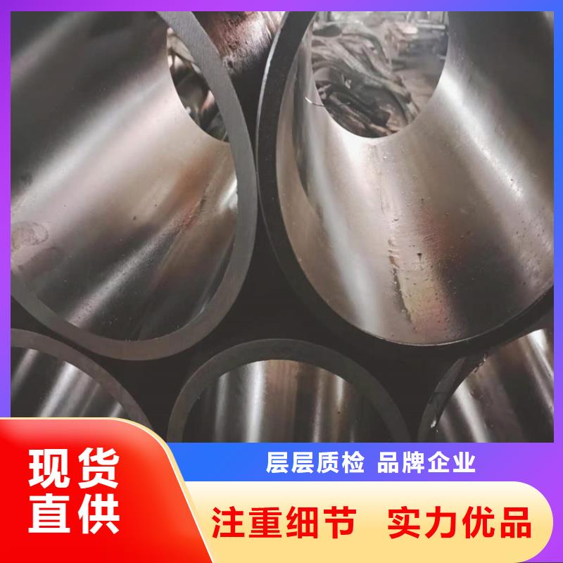 珩磨管液压油缸筒使用寿命长久