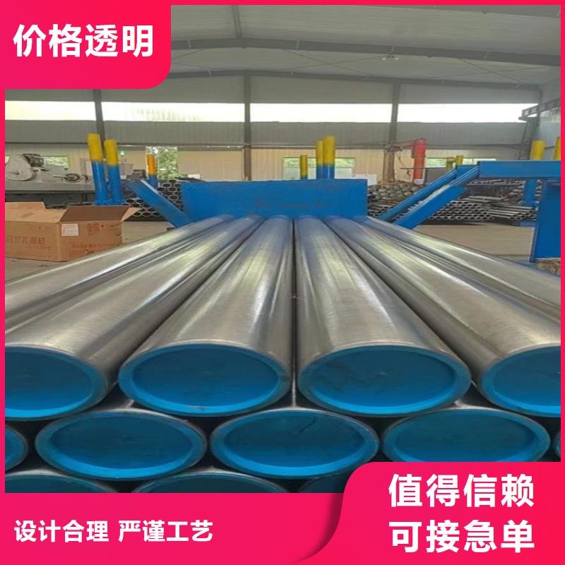 珩磨管研磨管支持大批量采购