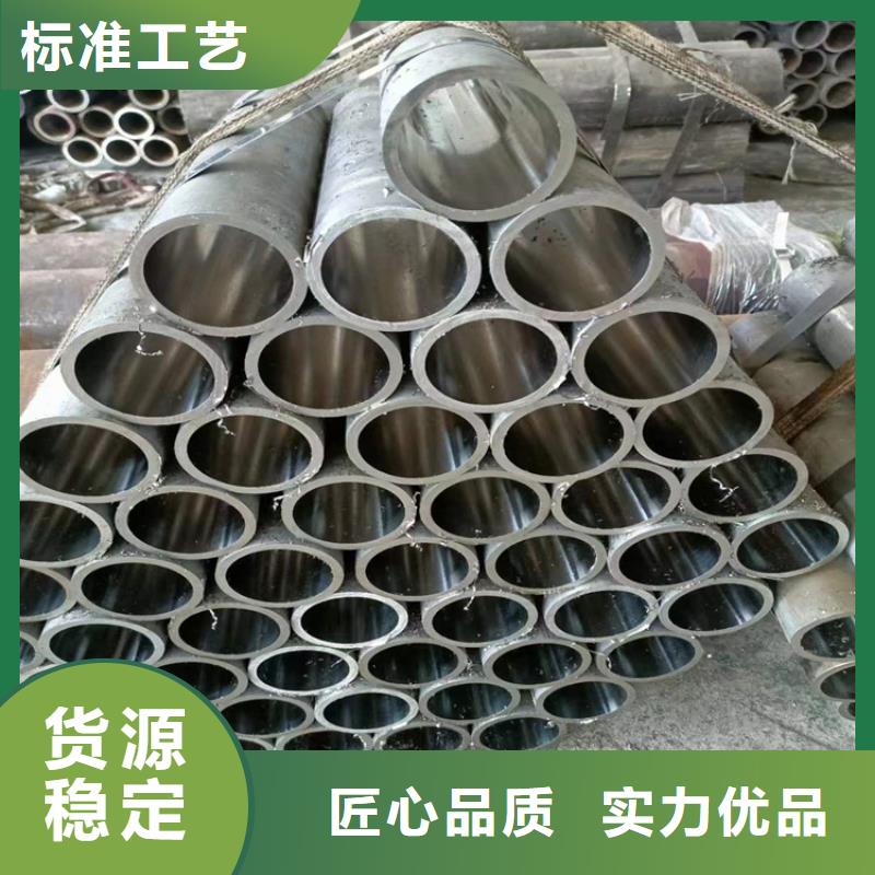 珩磨管研磨缸筒优势