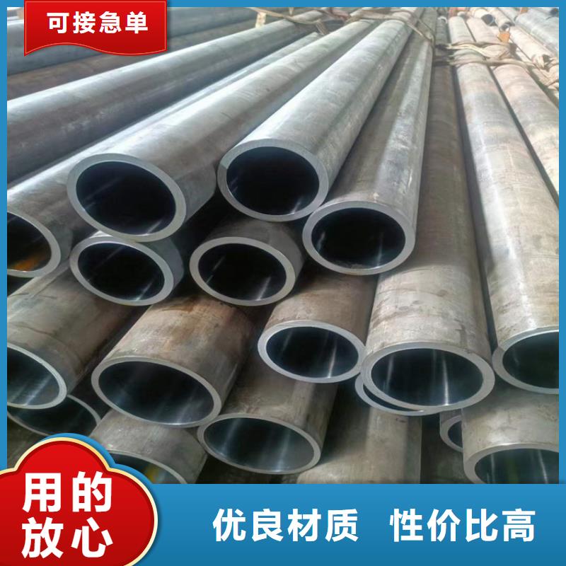 珩磨管液压油缸筒使用寿命长久