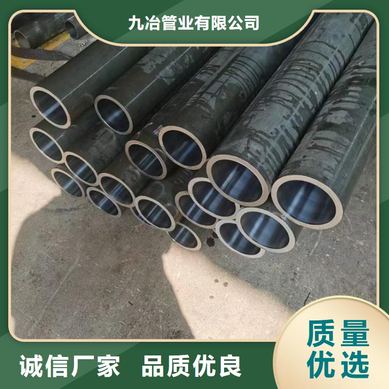 珩磨管研磨缸筒优势