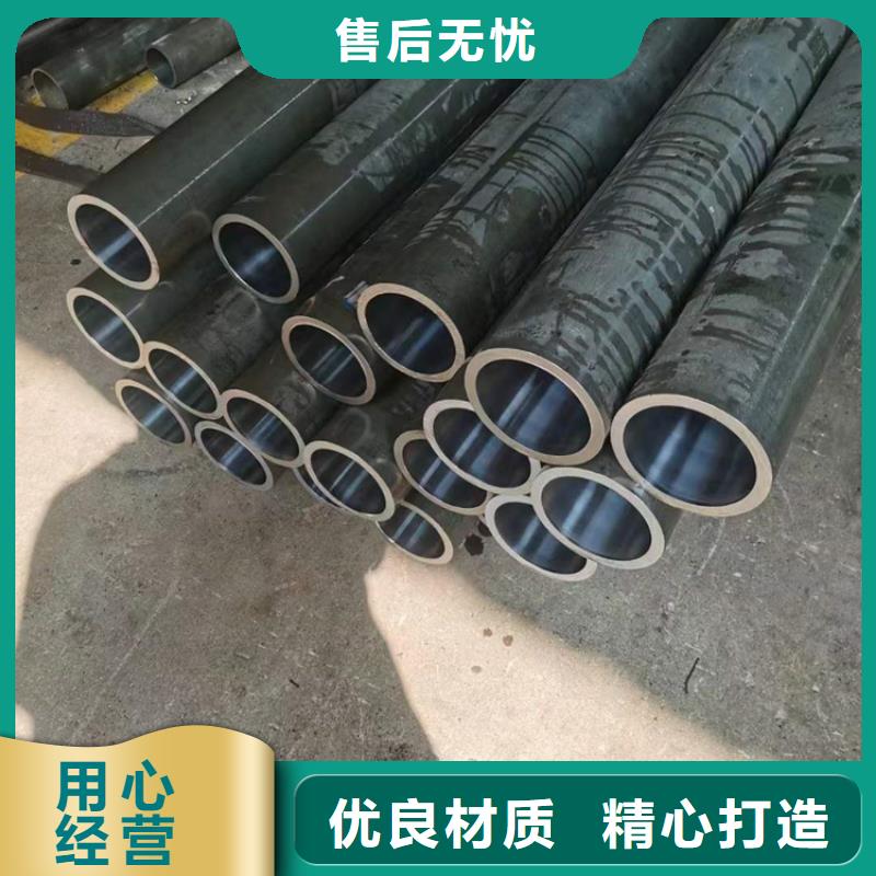 珩磨管液压缸筒用心细节