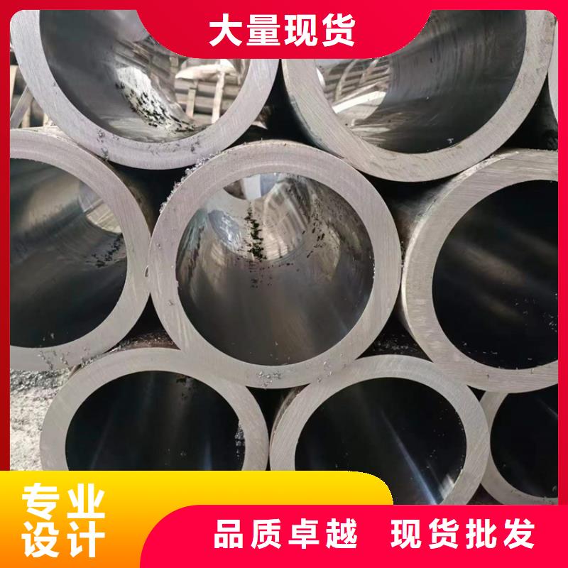 珩磨管专业品质
