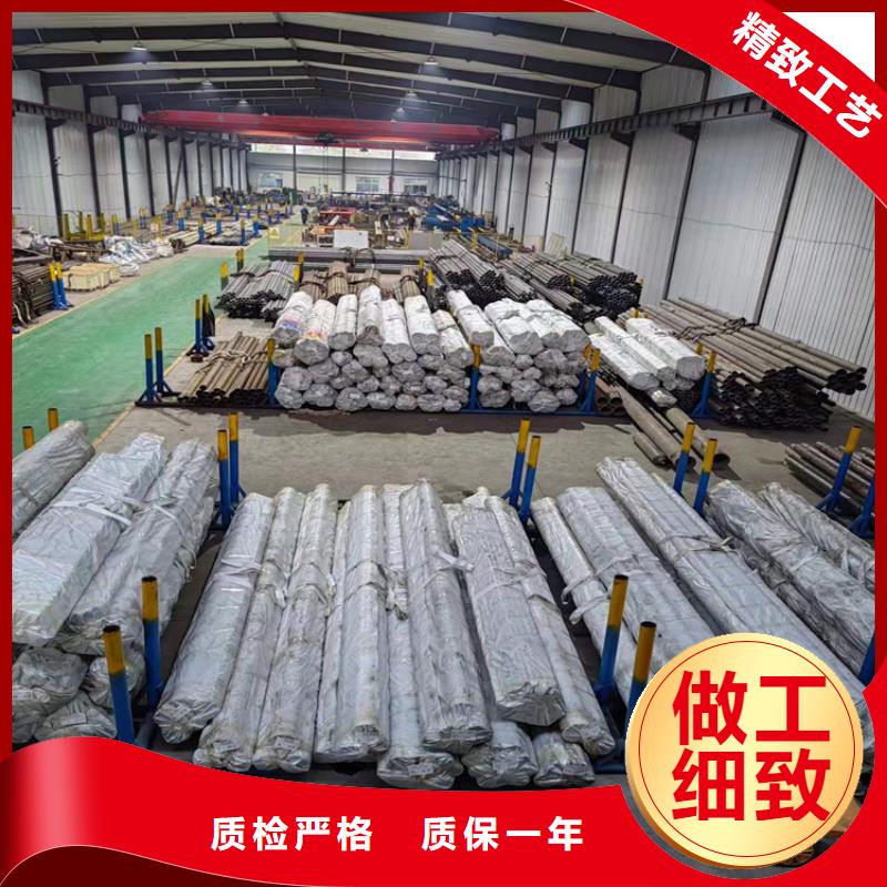 珩磨管液压缸筒工厂认证