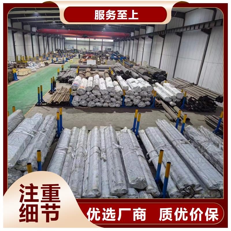 珩磨管研磨管海量现货直销