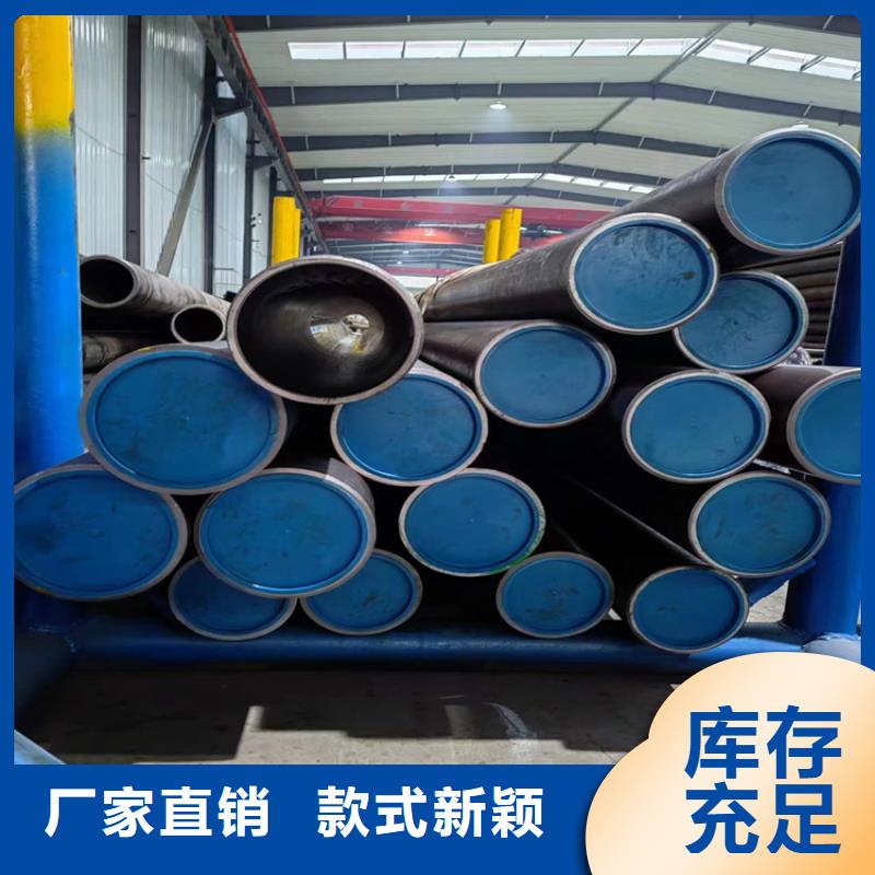 珩磨管液压缸筒用心细节