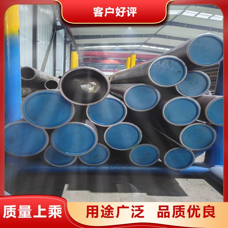珩磨管研磨管海量现货直销