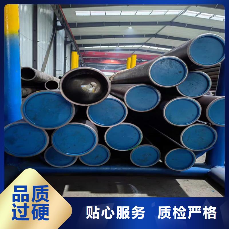 珩磨管液压缸筒工厂认证
