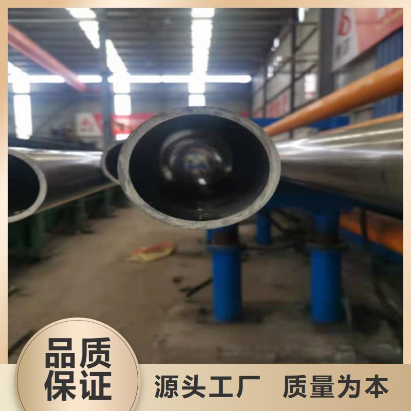 珩磨管油缸管严选用料