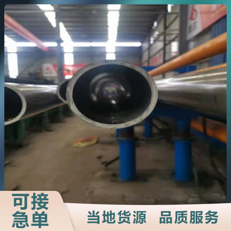 珩磨管油缸管严选用料