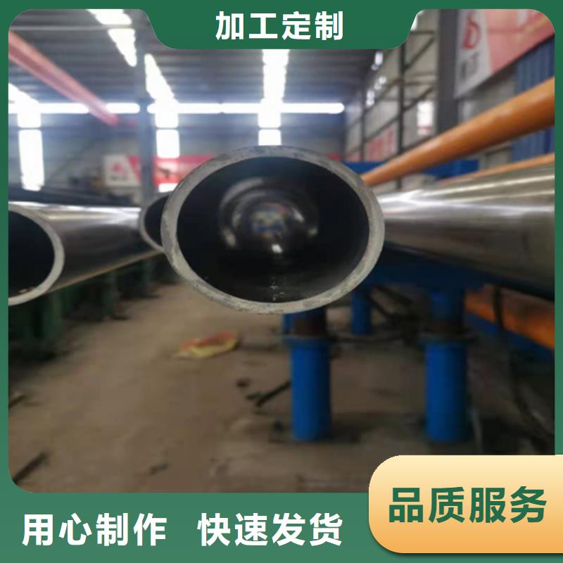 珩磨管液压缸筒工厂认证