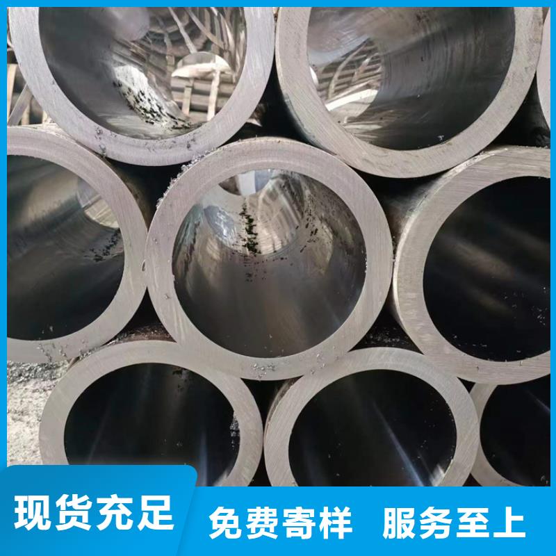 珩磨管研磨缸筒优势