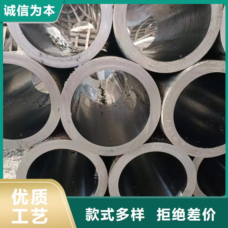 珩磨管研磨管支持大批量采购