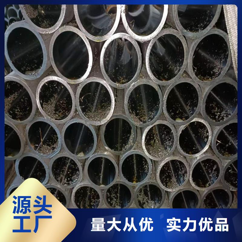 绗磨管厂高性价比