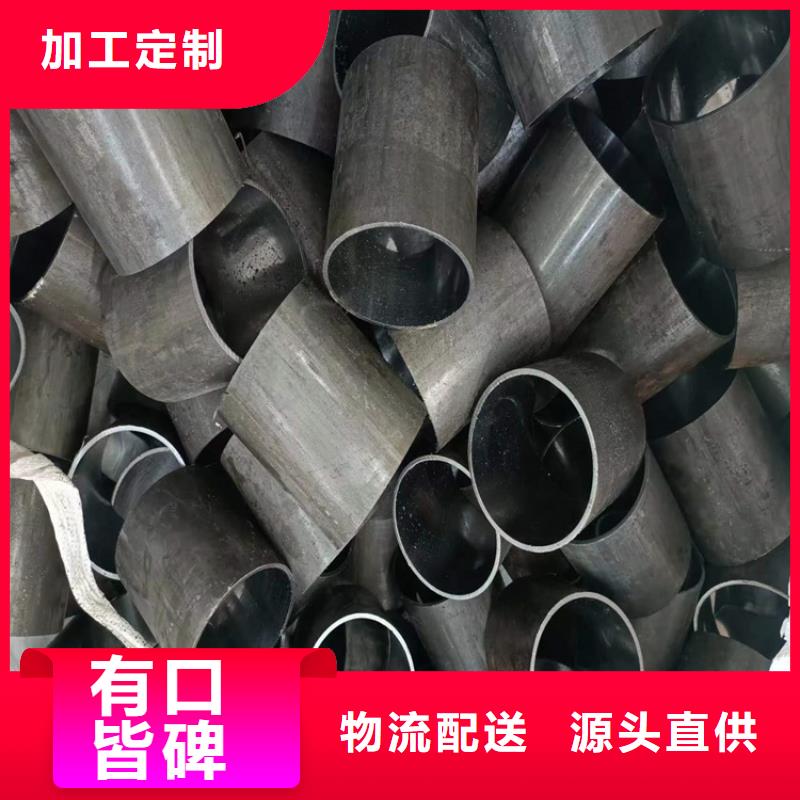 20#研磨管研发厂家
