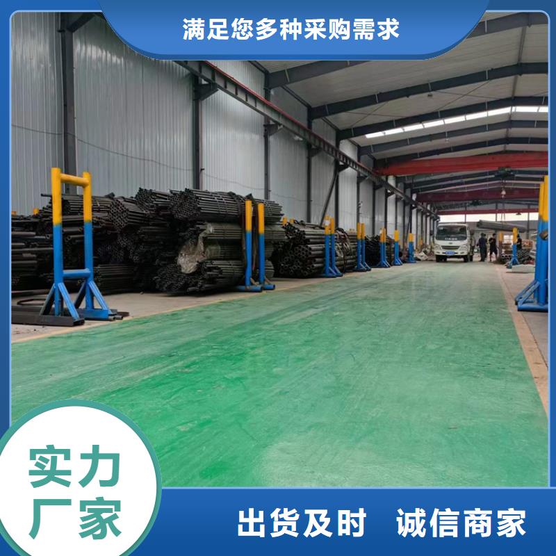 珩磨管专业定制