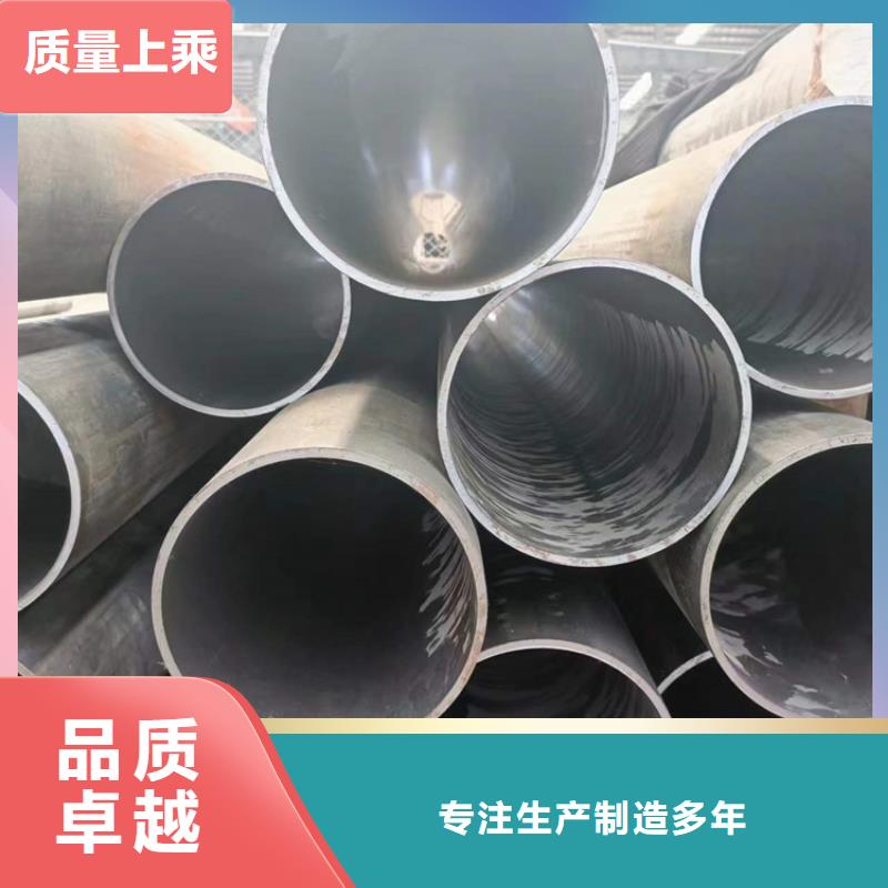 有现货的小口径绗磨管厂家
