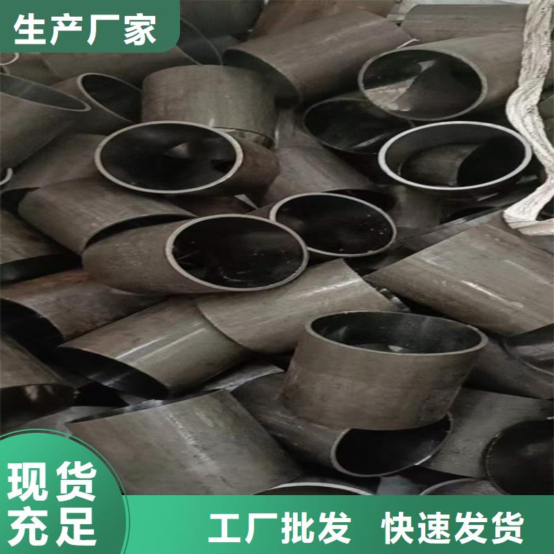 冷拔绗磨管企业-实力雄厚