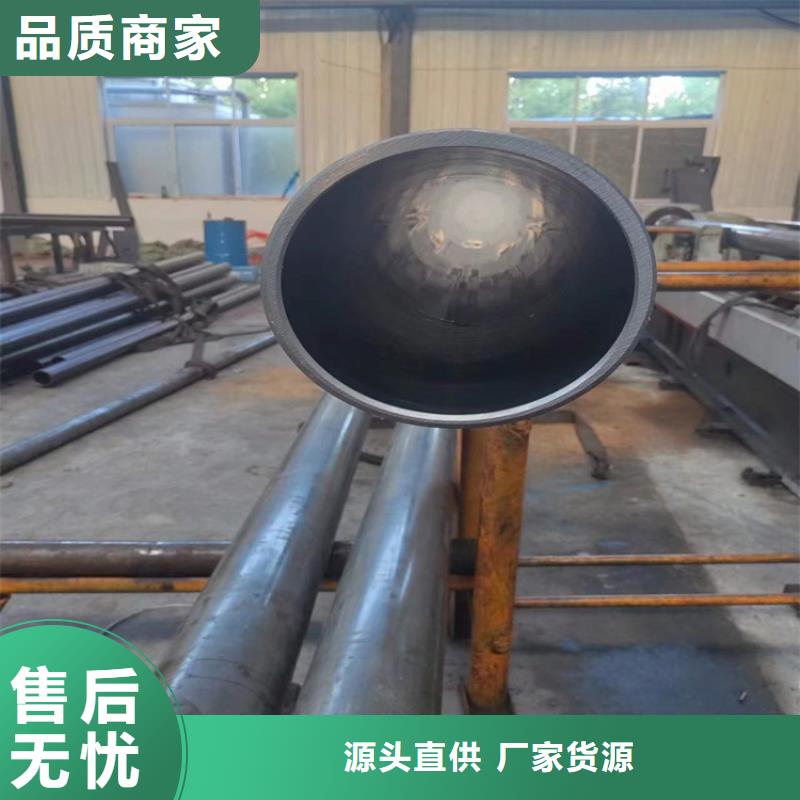 价格低的非标珩磨管供货商