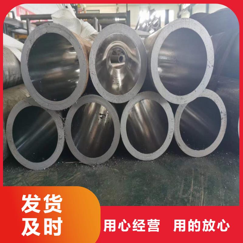 质量优的20号绗磨管实体厂家