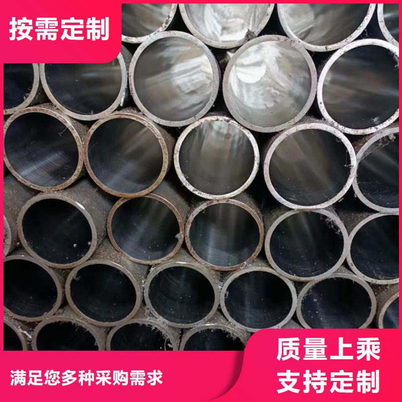 80/93不锈钢研磨管
