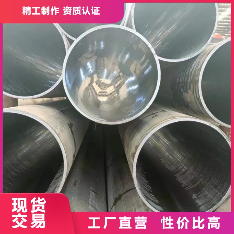 油缸管企业-信誉保障