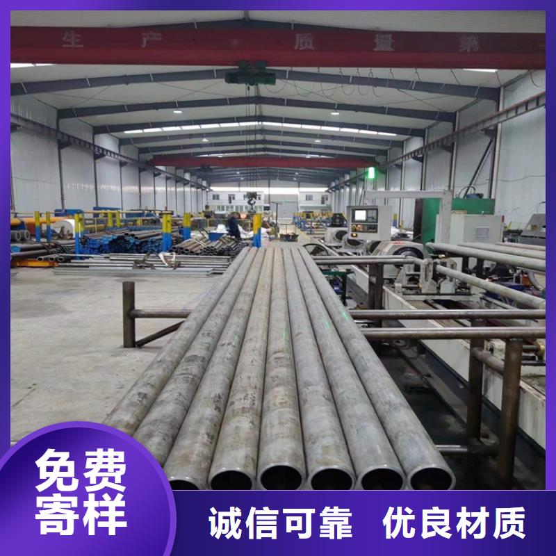 珩磨管专业定制