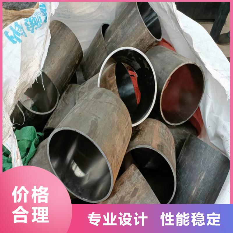 80/93不锈钢研磨管