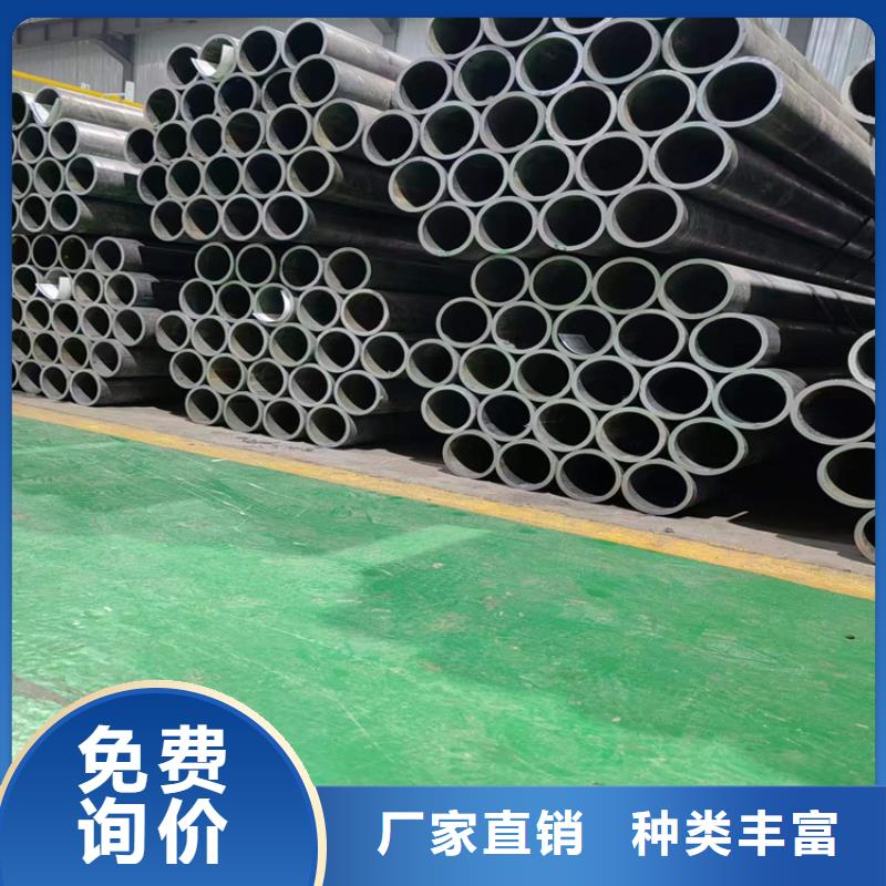 小口径绗磨管厂