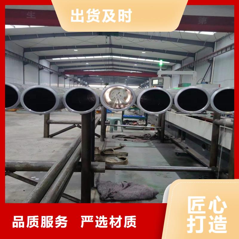质量优的20号绗磨管实体厂家