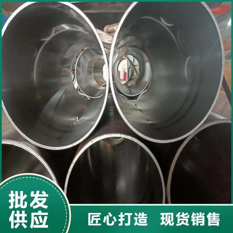 优质缸筒的基地