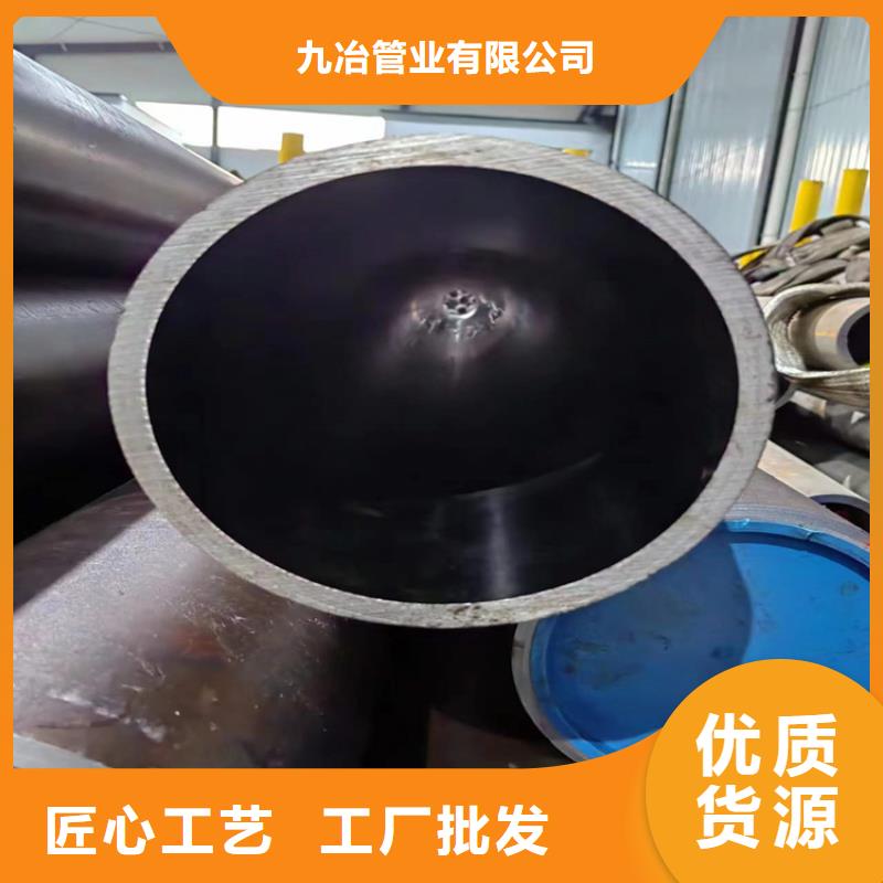 60/76气缸缸筒