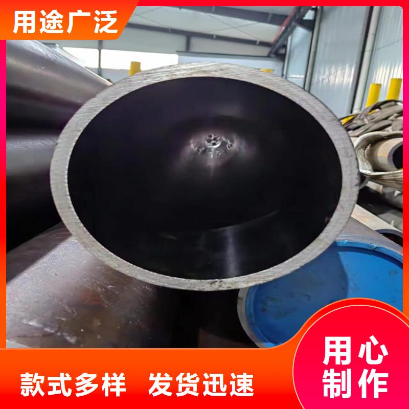 绗磨油缸筒可按需定做