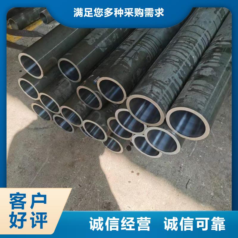 20#研磨管研发厂家