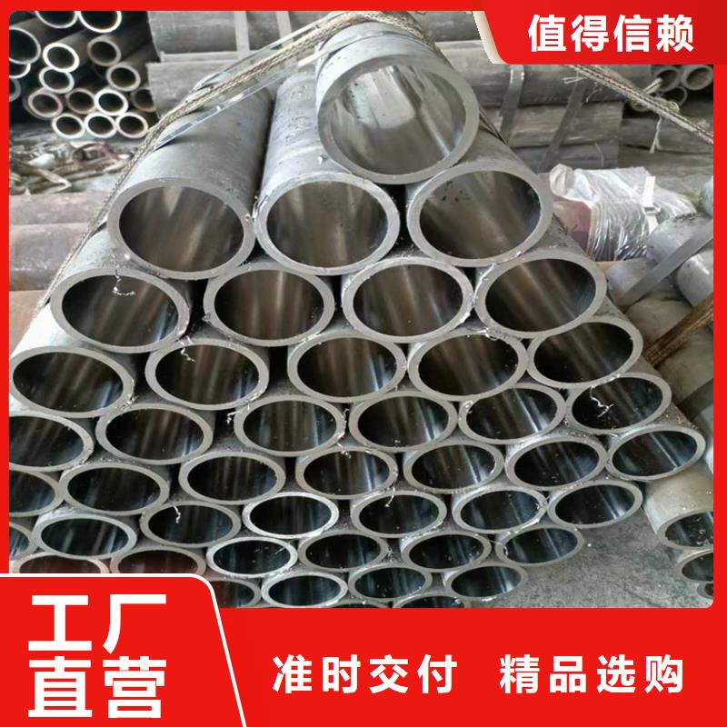 小口径油缸管厂家规格齐全