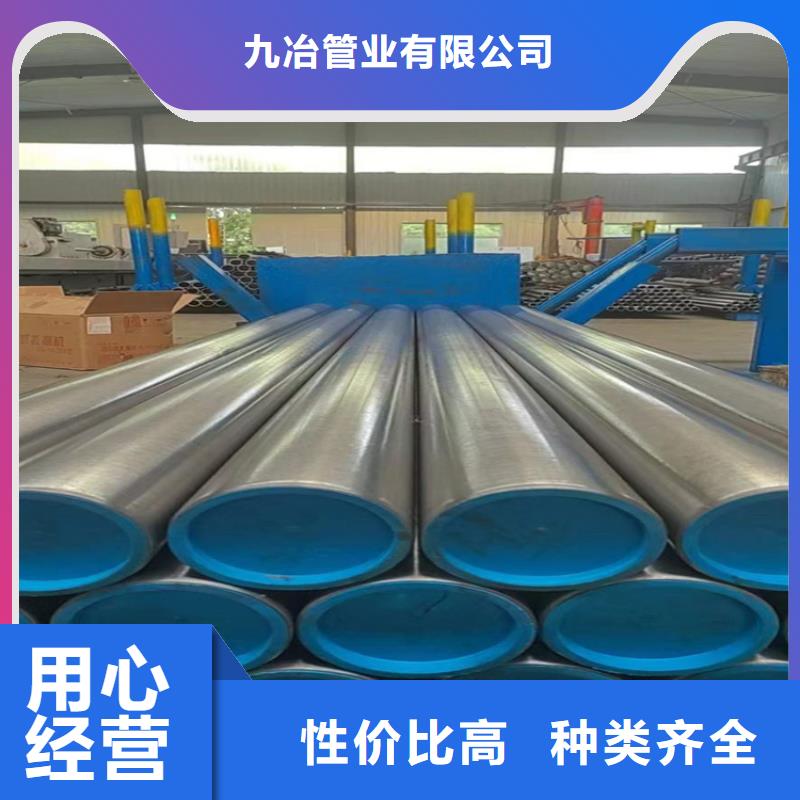 经验丰富的大口径气缸管厂家