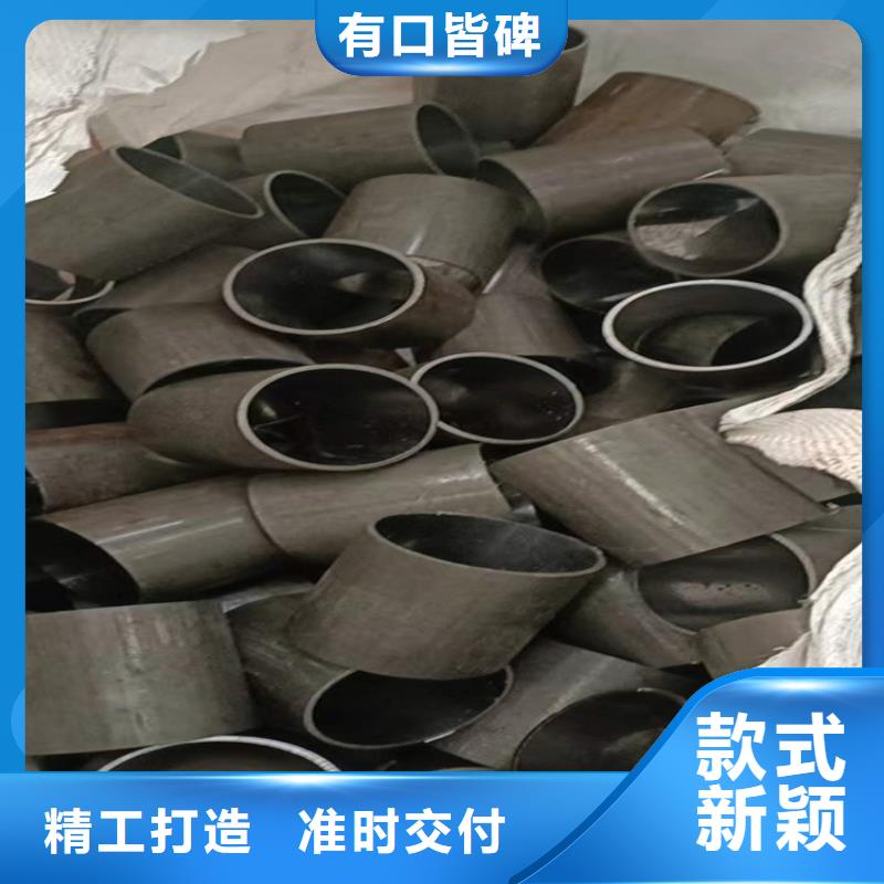 35/45304不锈钢珩磨管
