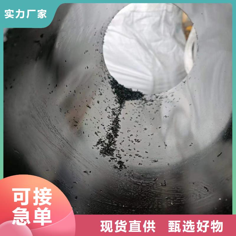 油缸管企业-信誉保障