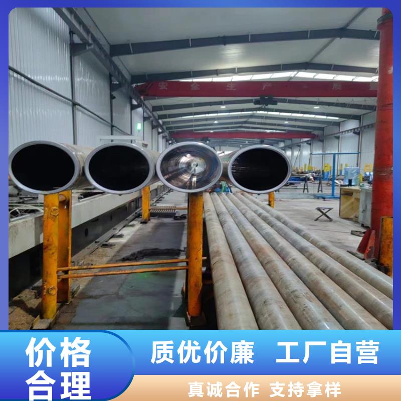 经验丰富的大口径气缸管厂家