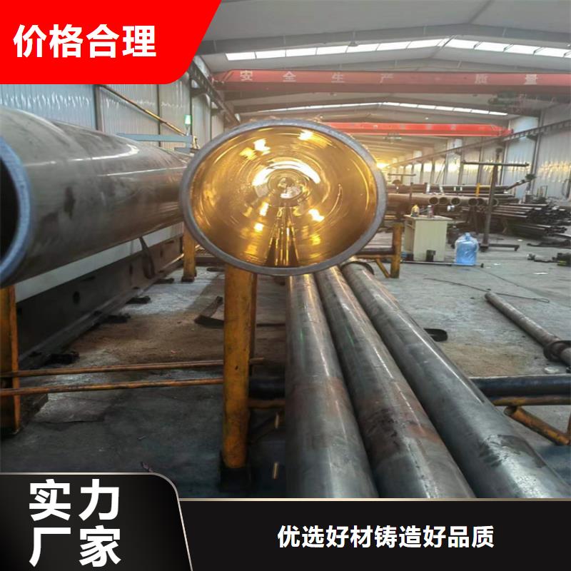 有现货的小口径绗磨管厂家
