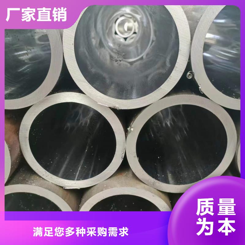 小口径油缸管厂家规格齐全